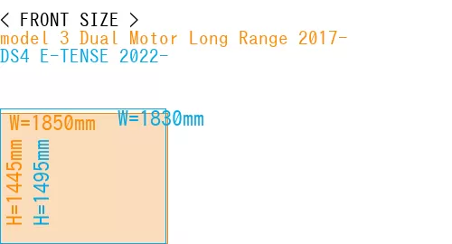 #model 3 Dual Motor Long Range 2017- + DS4 E-TENSE 2022-